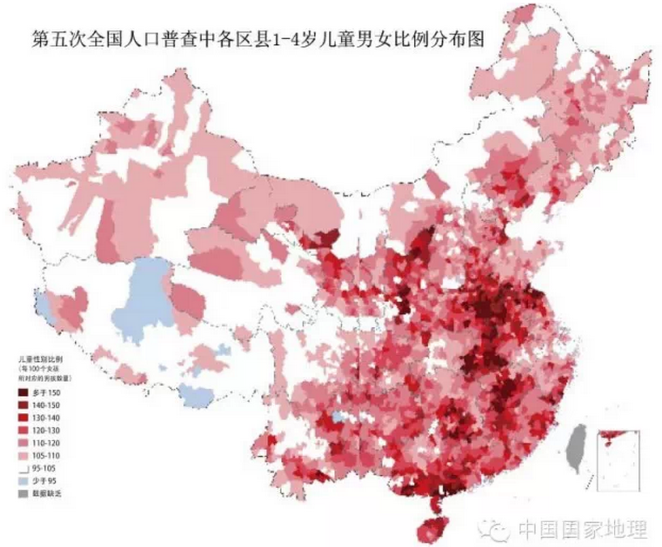 2000年第五次全国人口普查