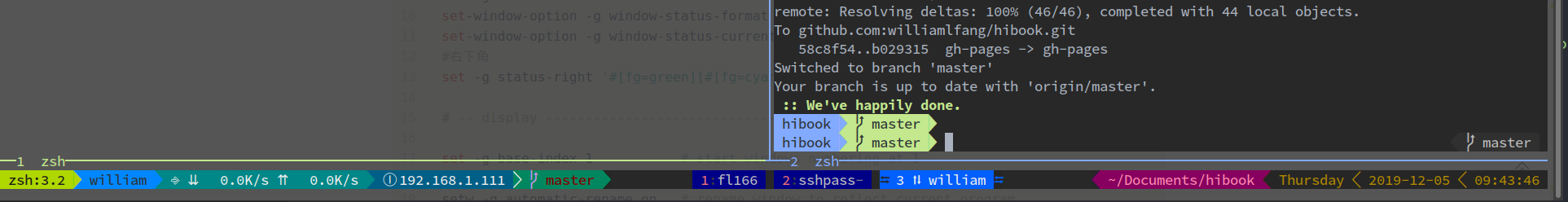 tmux
