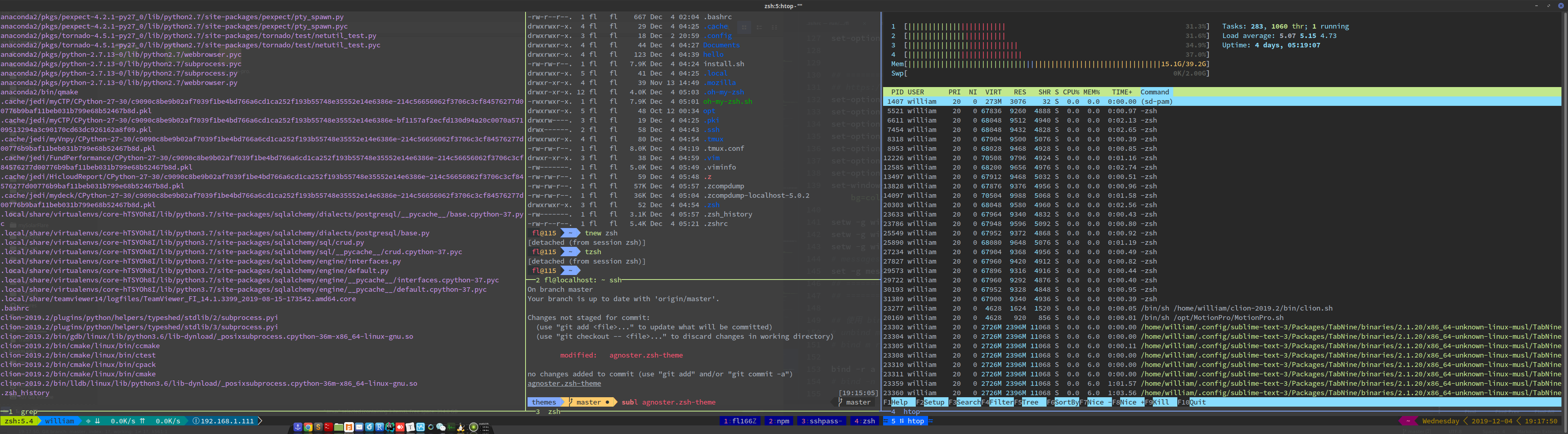 tmux
